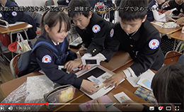 日本赤十字社動画
